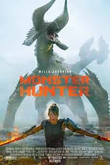 Monster Hunter 2020